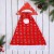 Колпак новогодний "Маленькие колокольчики" 40х27 см, серебристо-красный