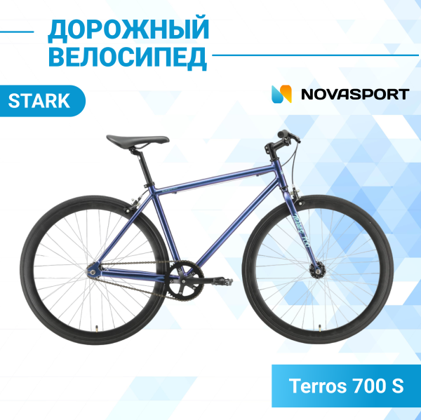 Велосипед Stark'23 Terros 700 S фиолетовый/бирюзовый 16"