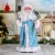 Дед Мороз "В синей шубке с подарками" двигается, с подсветкой, 38 см