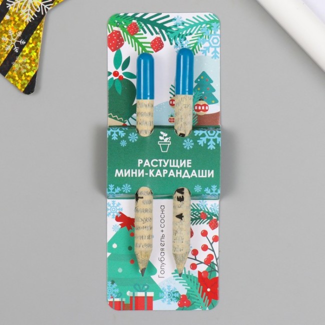 Растущие подарочные карандаши mini "Голубая Ель + Сосна" набор 2 шт.