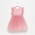 Платье детское с крылышками KAFTAN р. 32 (110-116 см), розовый