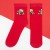 Набор новогодних женских носков KAFTAN "Это тебе" р. 36-40 (23-25 см), 2 пары