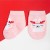 Набор новогодних носков Крошка Я «Зайчик», 2 пары, 12-14 см