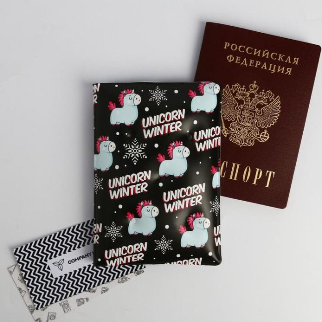 Воздушная паспортная обложка-облачко "Unicorn winter"