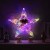Светодиодная фигура «Звезда» 30 см, металл, 220 В, свечение мульти