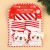 Подарочный набор новогодний Крошка Я: держатель для соски-пустышки на ленте и носочки - погремушки на ножки «Мишка»