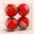 Набор шаров пластик d-10 см, 4 шт "Тихий вечер" красный