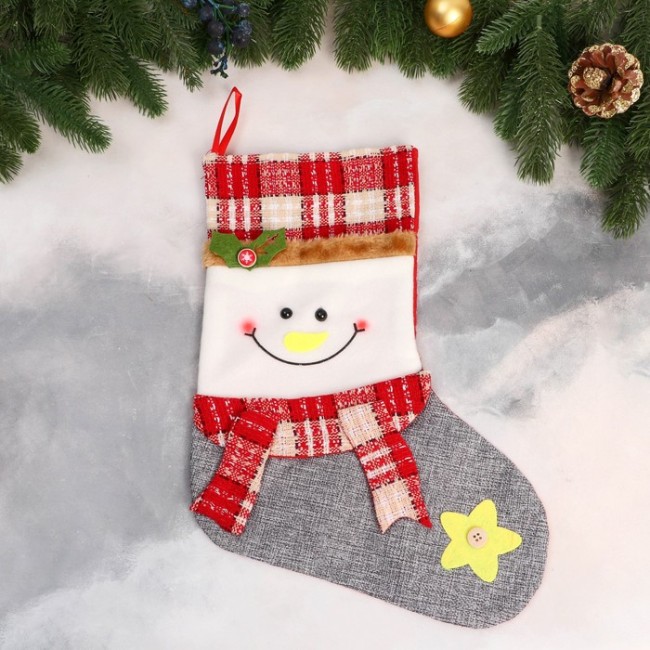 Носок для подарков "Снеговик с румяными щечками" 25х36 см, серый