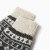 Носки женские шерстяные «Снежинка белая», цвет серый, размер 25