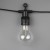 Гирлянда «Белт-лайт» 5 м с насадками «Лампочки», IP44, УМС, тёмная нить, 10 LED, свечение белое, 220 В