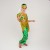 Карнавальный костюм «Восточная красавица. Азиза», цвет зелёно-жёлтый, рост 122-128 см