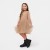 Платье для девочки нарядное KAFTAN, рост 134-140 см (36), бежевый