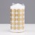 Свеча - цилиндр "Ёлочные шары", 5х11,5 см, белая с золотом
