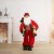 Дед Мороз "В красной жилетке в клетку, с мешком" двигается, музыка саксофон, 120 см