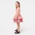 Платье нарядное детское KAFTAN, рост 122-128 см (34), персиковый
