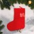 Носок для подарков "Дед Мороз с длинными ножками" 19х25 см, красный
