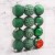 Набор шаров пластик d-6 см, 12 шт "Ларго" зелёный