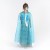 Карнавальный костюм «Элла», платье, плащ, диадема, жезл, коса, р. 36, рост 140 см