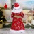 Дед Мороз "Красная шуба, с посохом" двигается, 39 см