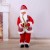 Дед Мороз "Саксофонист" двигается, музыка саксофон, 100 см