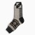 Носки мужские шерстяные «Орнамент», цвет лён, размер 27