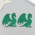 Декор на клеевой основе "Дракон,пламя" 6х6 см, зелёный набор 2 шт фоам глиттер