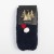 Носки новогодние махровые MINAKU «Новогодние», размер 36-39 (23-25 см)
