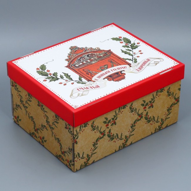 Складная коробка «Ретро», 31,2 х 25,6 х 16,1 см