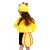 Карнавальный набор «Цыплёнок», плюш, накидка с воланами и хвостом, шапка, рост 98-128 см