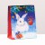 Пакет подарочный "Зайчонок в снегу" , 18 х 22,3 х 10 см