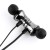 Беспроводные магнитные наушники с микрофоном "Новогодняя почта", мод. RX-3 , 9 х 13,5 см