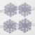 Набор для декора столовых предметов «Снежинка»,4 шт, серый 7х8 см 100% п/э, фетр