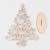 Сувенир дерево "С Новым годом" 20х27,5 см (набор 2 детали)