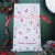 Мешок подарочный "Рождественские мелочи" белый, 27 x 40 см
