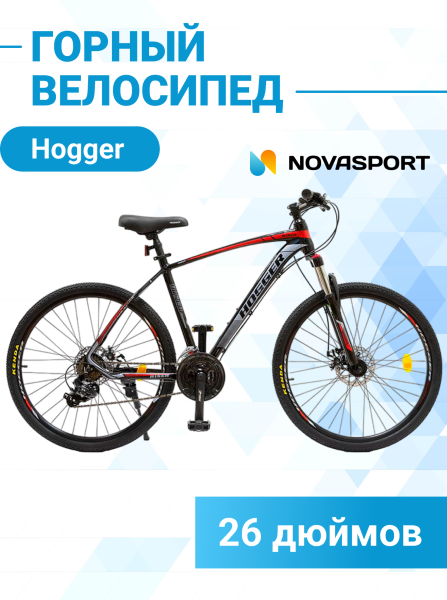 Велосипед 26" Hogger RISER MD AL Черно-серо-красный 17"