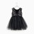 Платье для девочки с пайетками KAFTAN, размер 34 (122-128), цвет чёрный