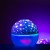 Световой прибор «Звёздное небо» 12 см, съёмная полусфера, свечение RGB, 220 В