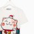 Пижама новогодняя детская KAFTAN «Новогодний котик», размер 28 (86-92)