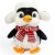 Мягкая игрушка «Пингвин» в шапочке, 22 см, цвет чёрный