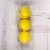 Набор шаров пластик d-5,5 см, 3 шт "Матовый" жёлтый