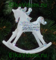 Новогоднее украшение "Лошадка"(11см) 1006-109