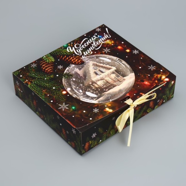 Коробка подарочная «Чудесных мгновений», 20 х 18 х 5 см