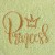 Подарочный набор полотенец Этель «Принцесса Тиффани» 30х30 см-2шт, 100% хлопок