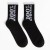 Новогодний подарочный набор термос и носки KAFTAN "Самый лучший", р-р 41-44 (27-29 см)