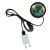 Лампа атмосферная "Радуга", 7Вт, от USB, 5В