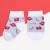 Набор новогодних детских носков Крошка Я «Снеговик», 2 пары, 12-14 см