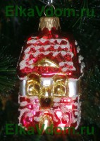Новогоднее украшение "Снежный дом"(11см) ФУ-388