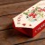 Подарочная коробка "Конфета Снеговички", 10 х 20 х 4,3 см