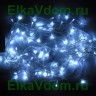 Новогодняя гирлянда-LED 20м, 300 белых светодиодов LN 300L-WH