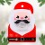 Пустышка силиконовая ортодонтическая Крошка Я «Дед Мороз»,от 0 мес., с колпачком, новогодняя подарочная упаковка